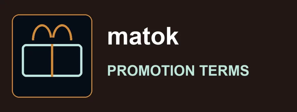 matok replacement for legacy branded image promo2